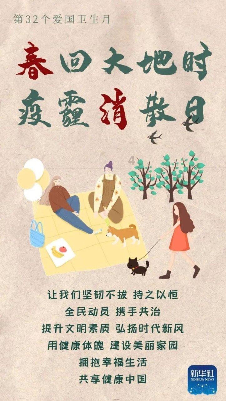 一个男人爱记仇代表什么？